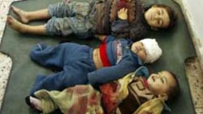 Gıdada Siyonist gölgesi!