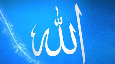 İnsan beynine ait büyük keşif