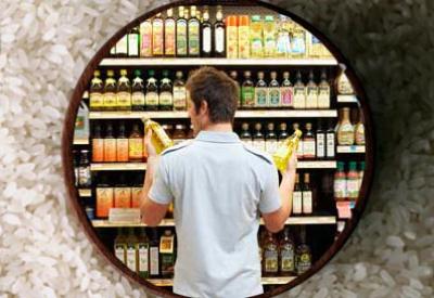 Yargıtay: Ramazan'da bunları yemeyin