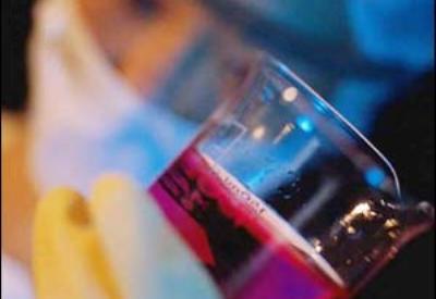 Yanlışlıkla tedavi