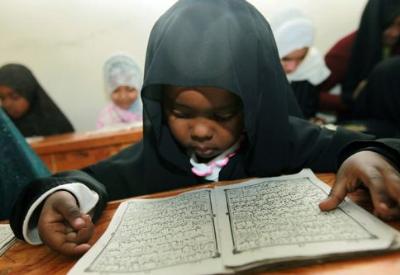 Depresyon için 'Tarık Sûresi'