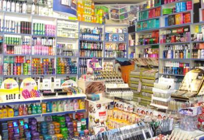 Kozmetik ürünlerin öteki yüzü!