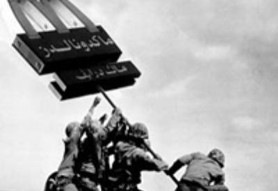 McDonald's: 'Helal' ürün satmıyoruz!