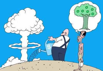 İKÖ, GDO için ne demişti?