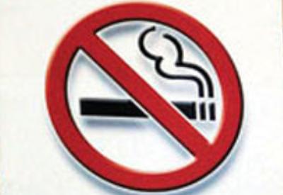 Başbakanlıktan sigara yasağı genelgesi