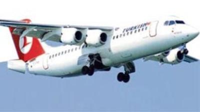 Türk Hava Yolları: 'Yolculara domuz eti vermedik'