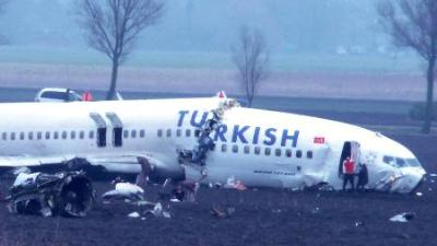 THY'nin 'domuz eti' mahkemelik!